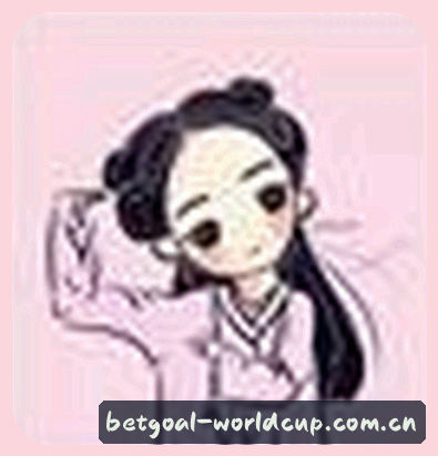 周悦